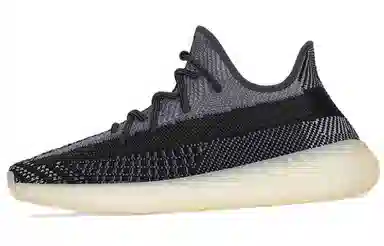 adidas Yeezy Boost 350 V2 "Carbon"
