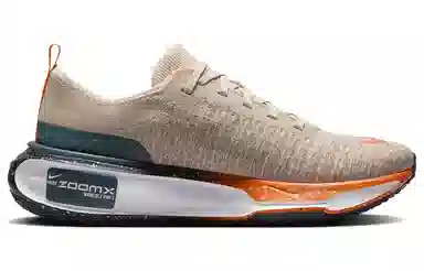 Nike Invincible Run 3 Brown