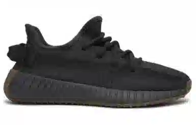 adidas Yeezy Boost 350 V2 Cinder