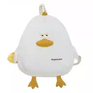 Parker Bear Backpack