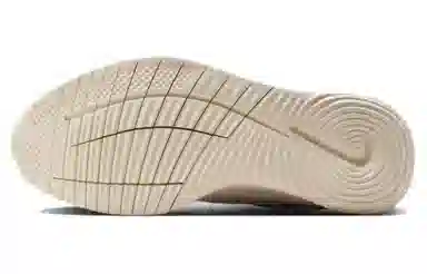 Nike Flex Experience RN 12 White