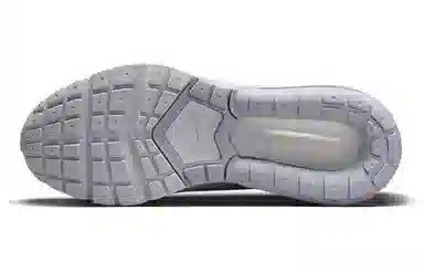 Nike Air Max Pulse Grey