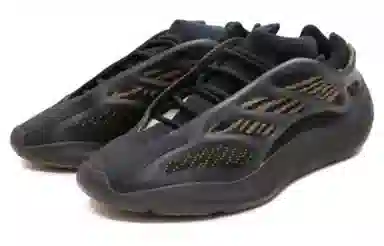 adidas Yeezy Boost 700 V3 Clay Brown