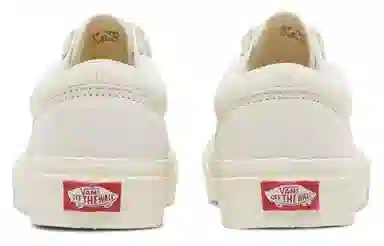 Vans Style 36 Marshmallow Jolly Green