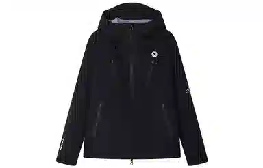 Teenie Weenie Men CleanFit