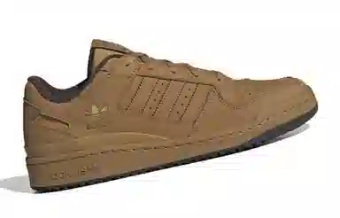 adidas Forum Low Brown