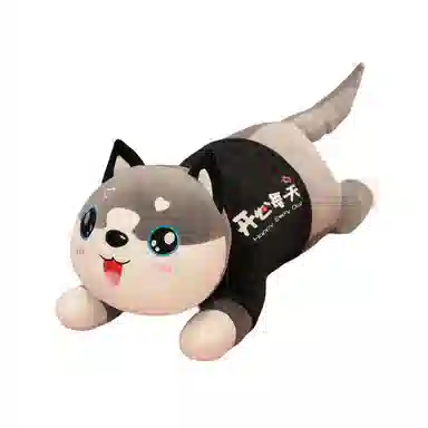 公主恋人 哈士奇抱枕 玩偶 毛绒公仔