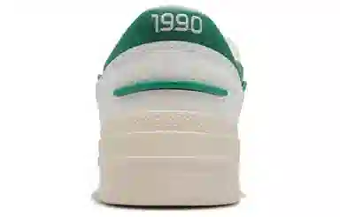 LiNing 001 BTC White Green