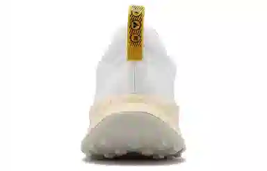 Nike Juniper Trail 2 Next Nature White Yellow