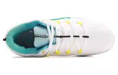 Nike Hyperdunk X Low White