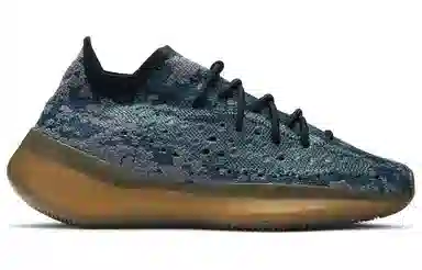 adidas Yeezy Boost 380 Covellite