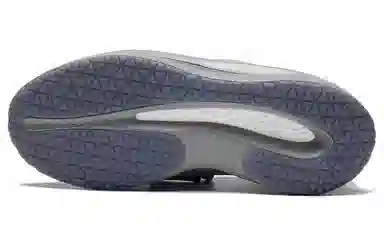 LiNing Cloud Tour Rock Grey