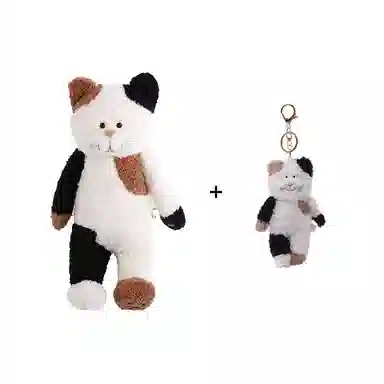 Liv Heart 30cm40cm50cm70cm