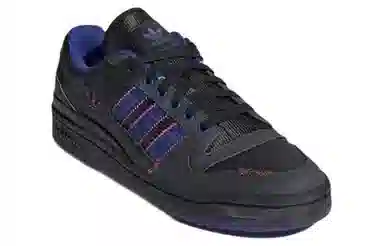 AVENUE&SON x adidas Forum Low 84 ADV