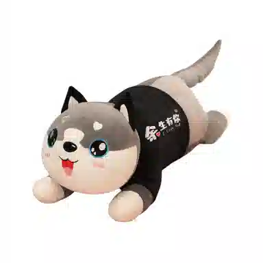 公主恋人 哈士奇抱枕 玩偶 毛绒公仔