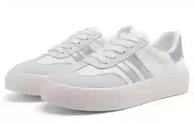 SEMIR