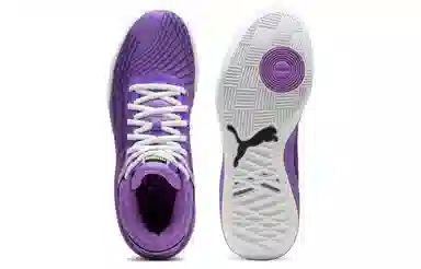 PUMA Clyde All Pro Melo Purple