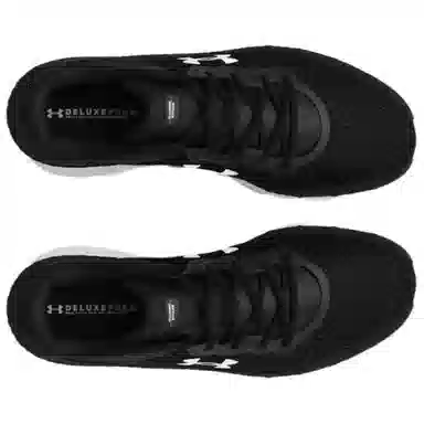 Under Armour Charged