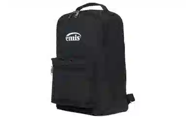 emis Backpack Black