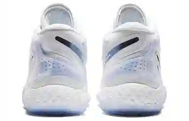 Nike KD Trey 5 VIII EP