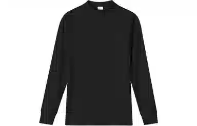 恒源祥 纯色圆领长袖长裤保暖套装 男款