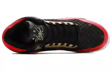Nike Flight Legacy Black Red Gold