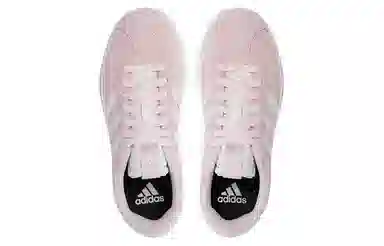 adidas Neo Vl Court