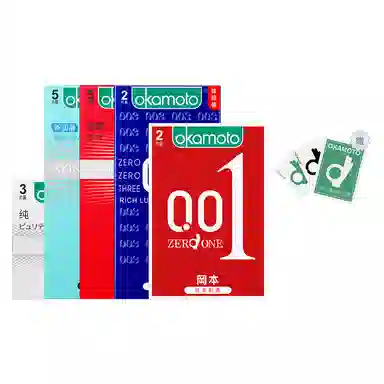 okamoto 0010.01mm 003byt