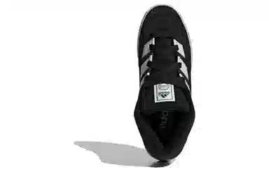 atmos x adidas Adimatic Mid