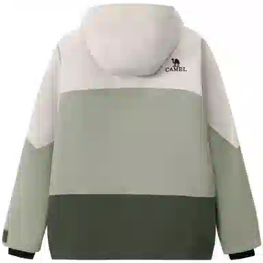 CAMEL Everest Series