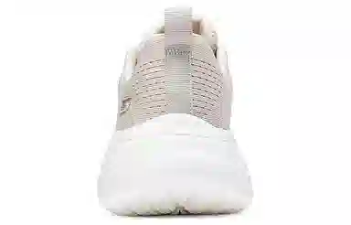 Skechers Slip-ins Grey