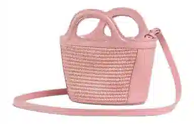 MARNI TROPICALIA Logo micro