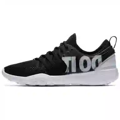 Nike Free TR 7 Premium