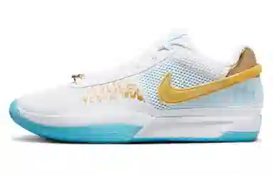 Nike Ja 1 EP CNY 1