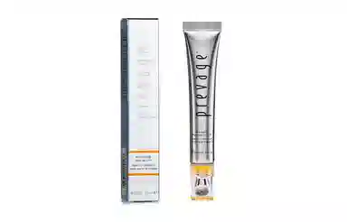 PREVAGE 2.0 20ml 2023