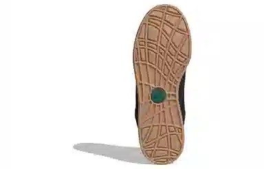 atmos x adidas Adimatic Mid