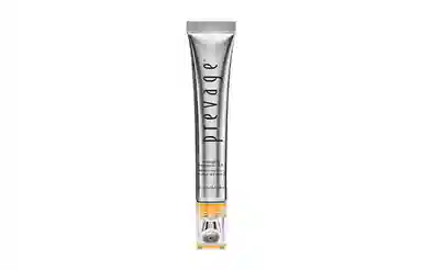 PREVAGE 2.0 20ml 2023