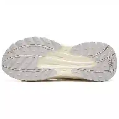 adidas Maxxwavy