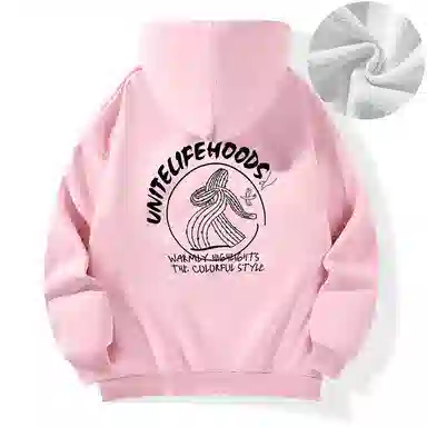 Unite Life HOODS logo