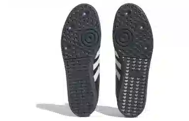 Fucking Awesome x adidas Samba