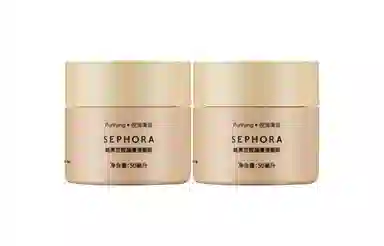 50ml*2