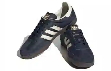 adidas originals Samba