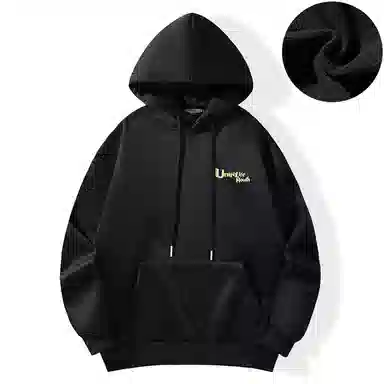 Unite Life HOODS logo