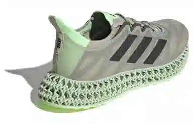 adidas Galaxar 4DFWD 3