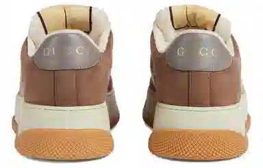 Gucci Screener