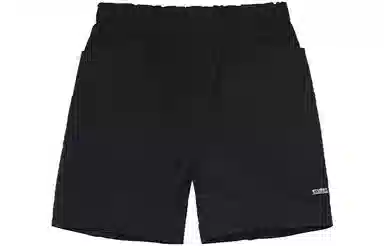 Stussy Nyco Convertible Pant