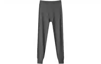 恒源祥 纯色圆领长袖长裤保暖套装 男款