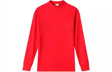 恒源祥 纯色圆领长袖长裤保暖套装 男款