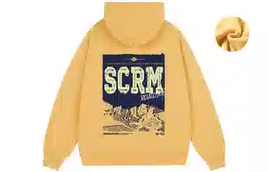 SCRM Logo