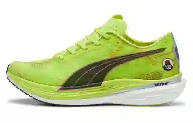 PUMA Deviate NITRO 2 Green